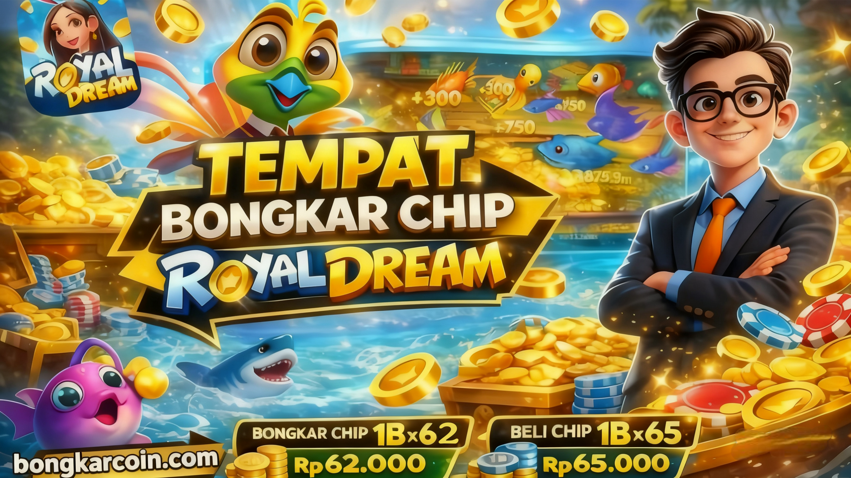 Premium Banner